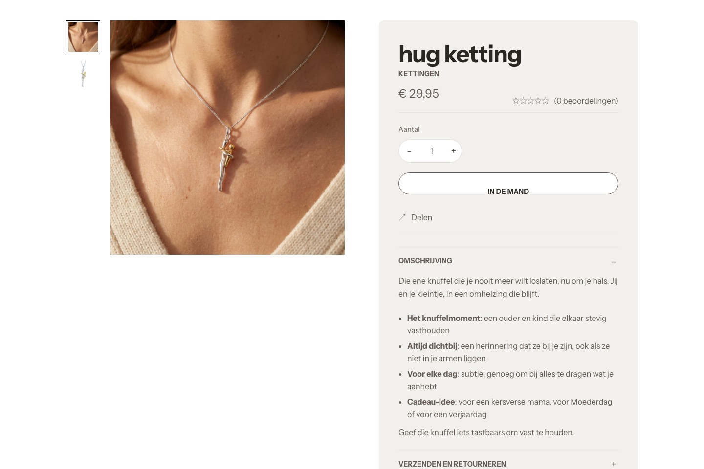 Een productpagina: foto links, prijs, aantal en omschrijving rechts